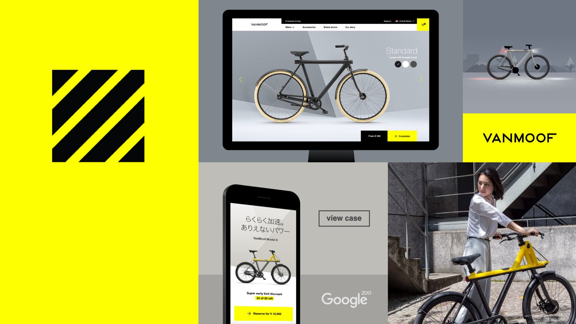 A digital flagship store for bold bike builders