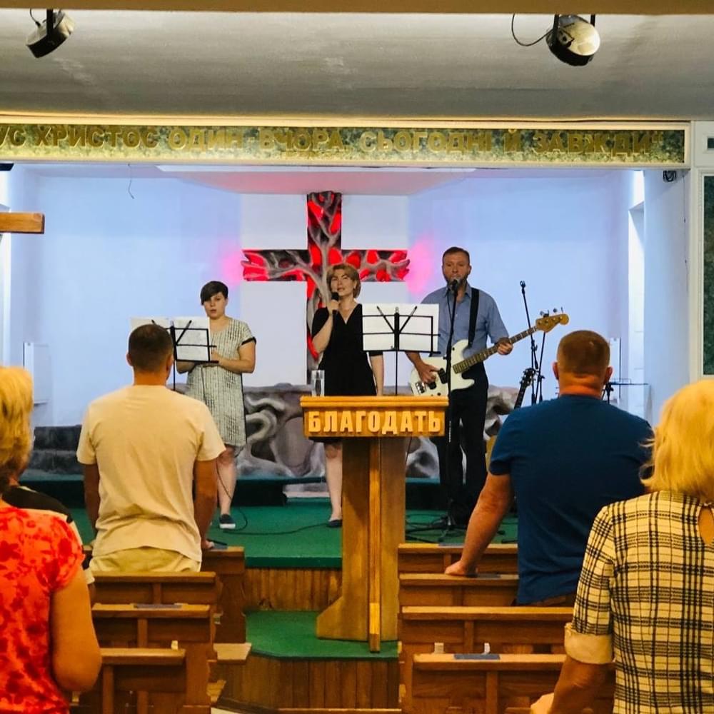 Grace Ukraine Church