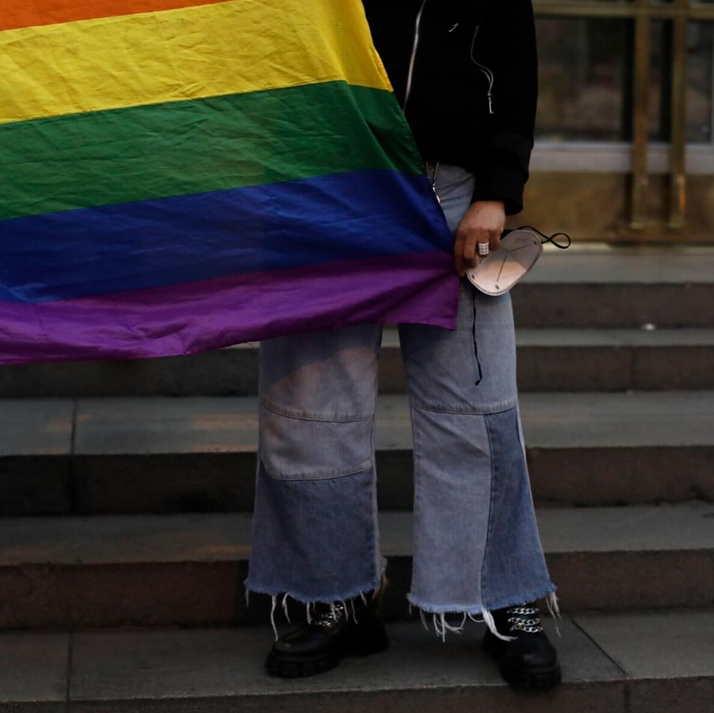 Gay pride transgender pride flag