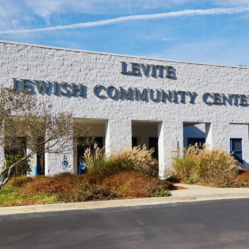 Levite JCC Jewish Community Center Birmingham Alabama News