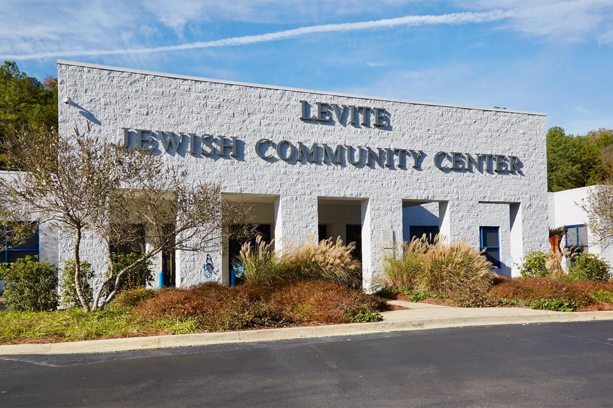Levite JCC Jewish Community Center Birmingham