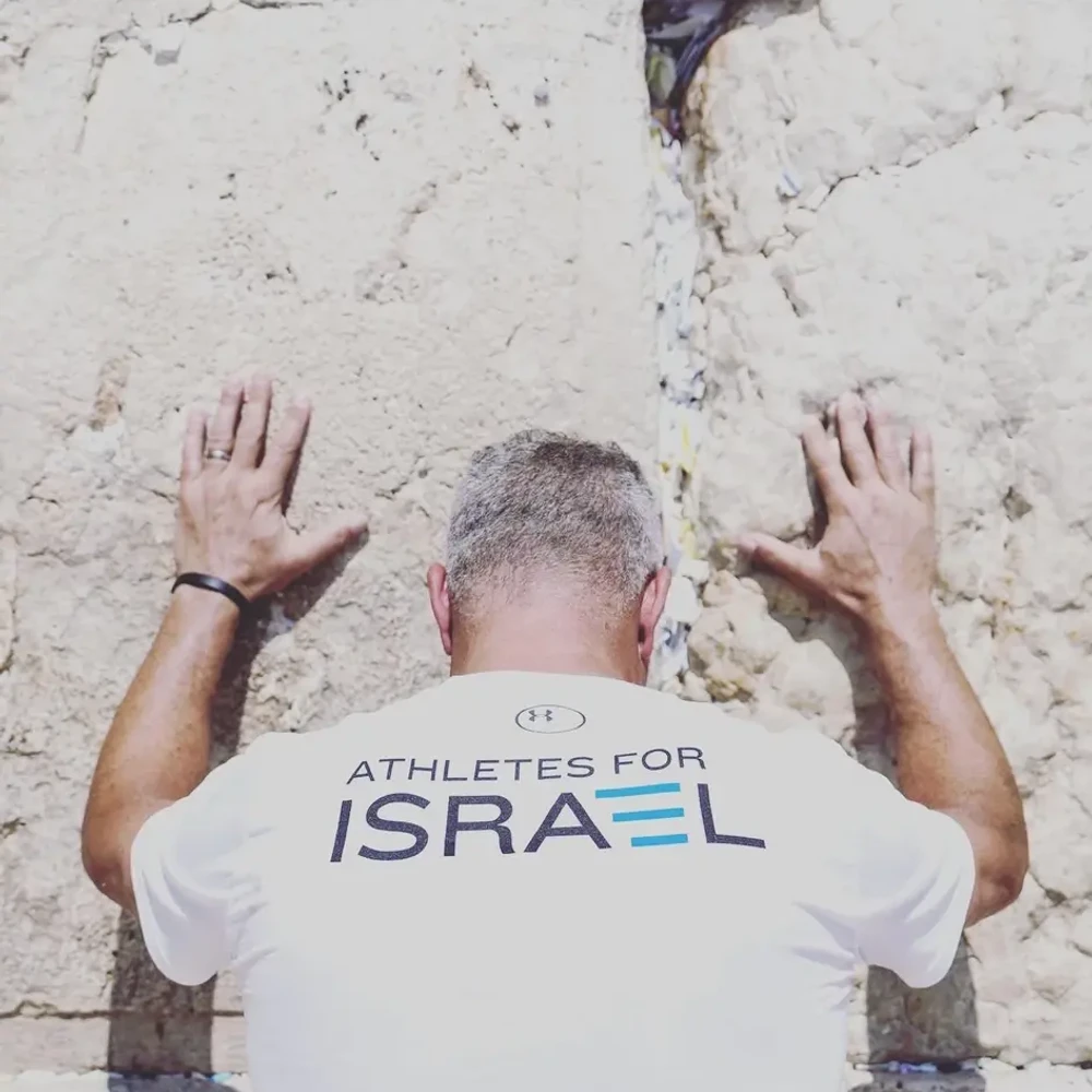 Bruce Pearl Israel Alabama News