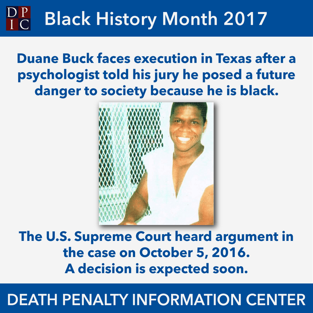 February 13, 2017: Duane Buck