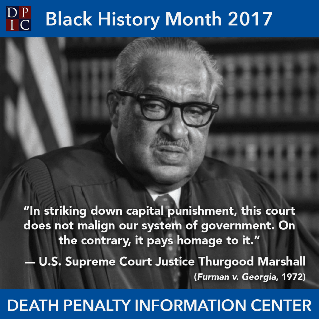 February 7, 2017: U.S. Supreme Court Justice Thurgood Marshall.