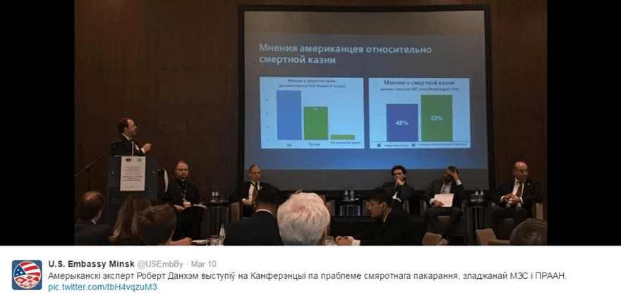 United Nations' Death Penalty Conference in Minsk, Belarus.