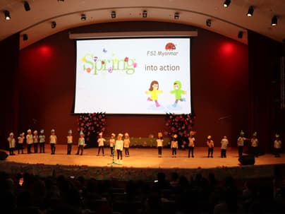 EYFS March into spring production14