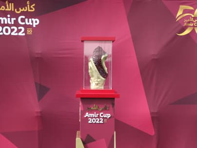 Amir Cup 10 March 3