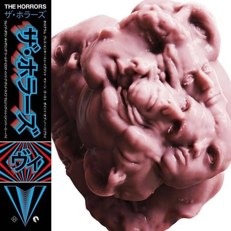 The Horrors V