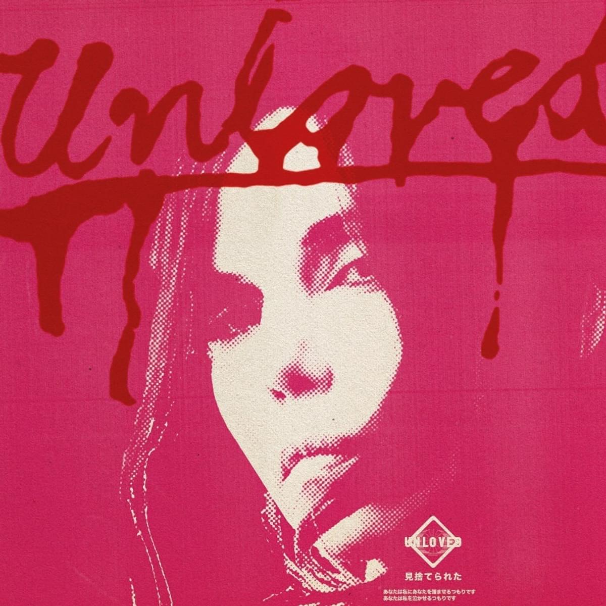 Undrafted Pink Unloved: The Pink Album Review - double album brimming with confidence ...