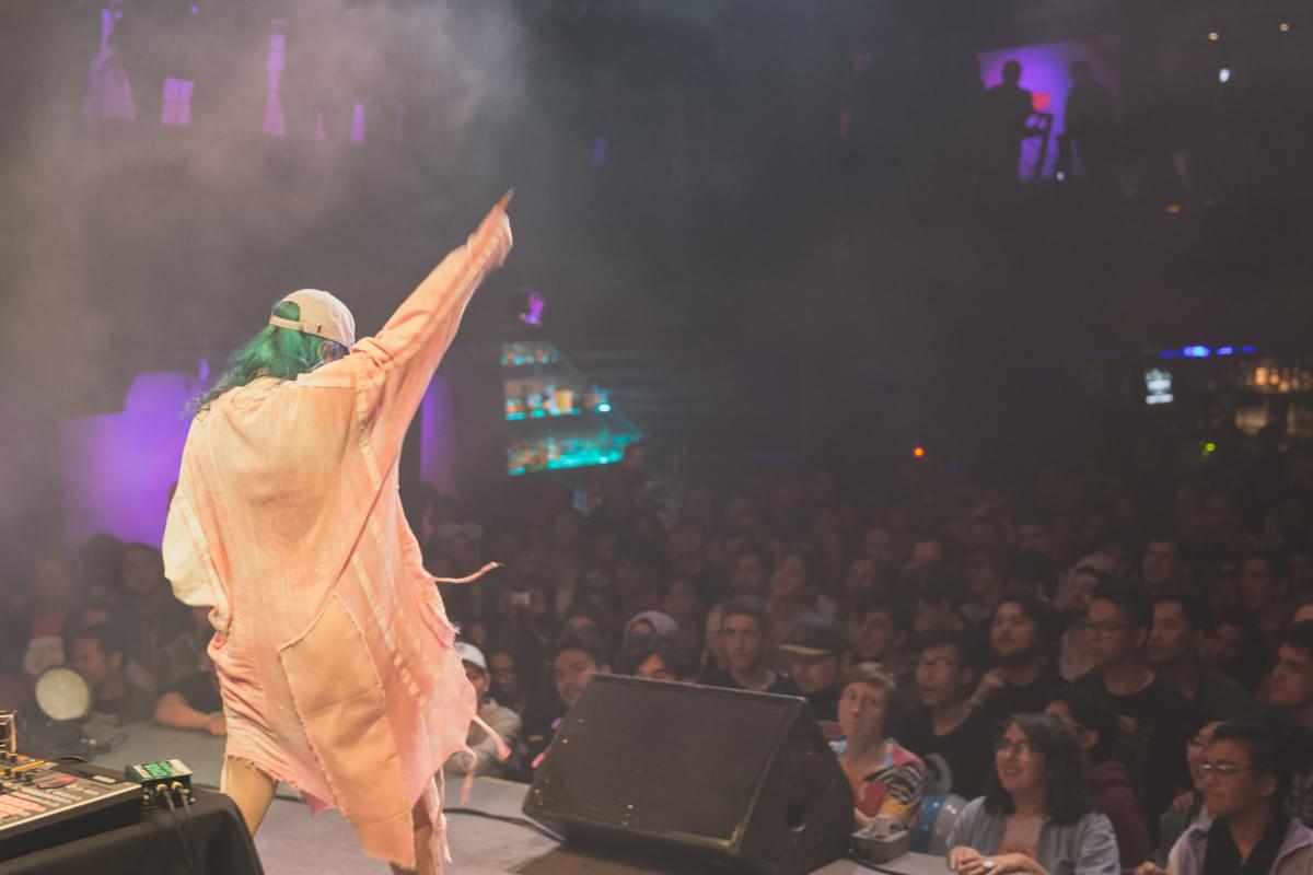 Kero Kero Bonito at DNA Lounge 16 Live