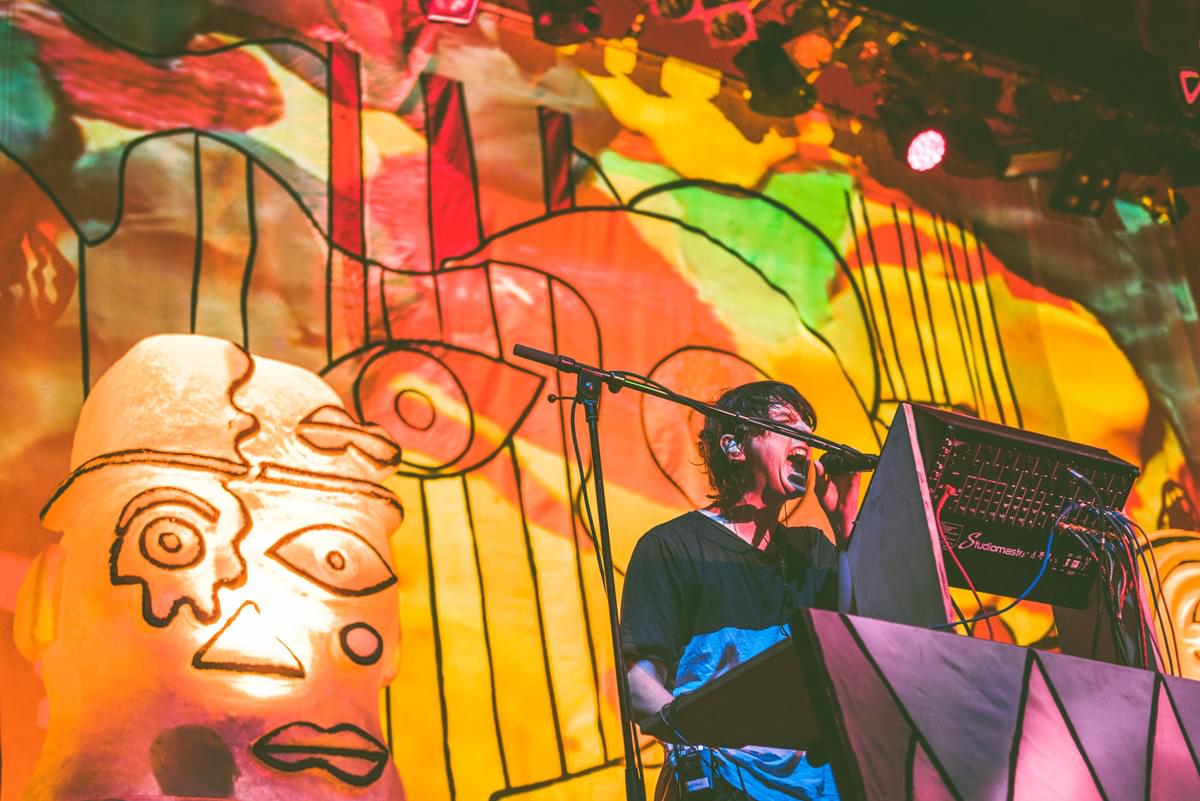 Animal Collective announce audiovisual album Tangerine Reef, share