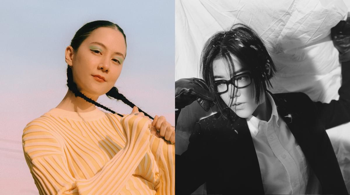 Japanese Breakfast and So Yo ON Tonje Thilesen Kundo Song
