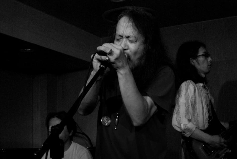 Damo Suzuki The Line of Best Fit