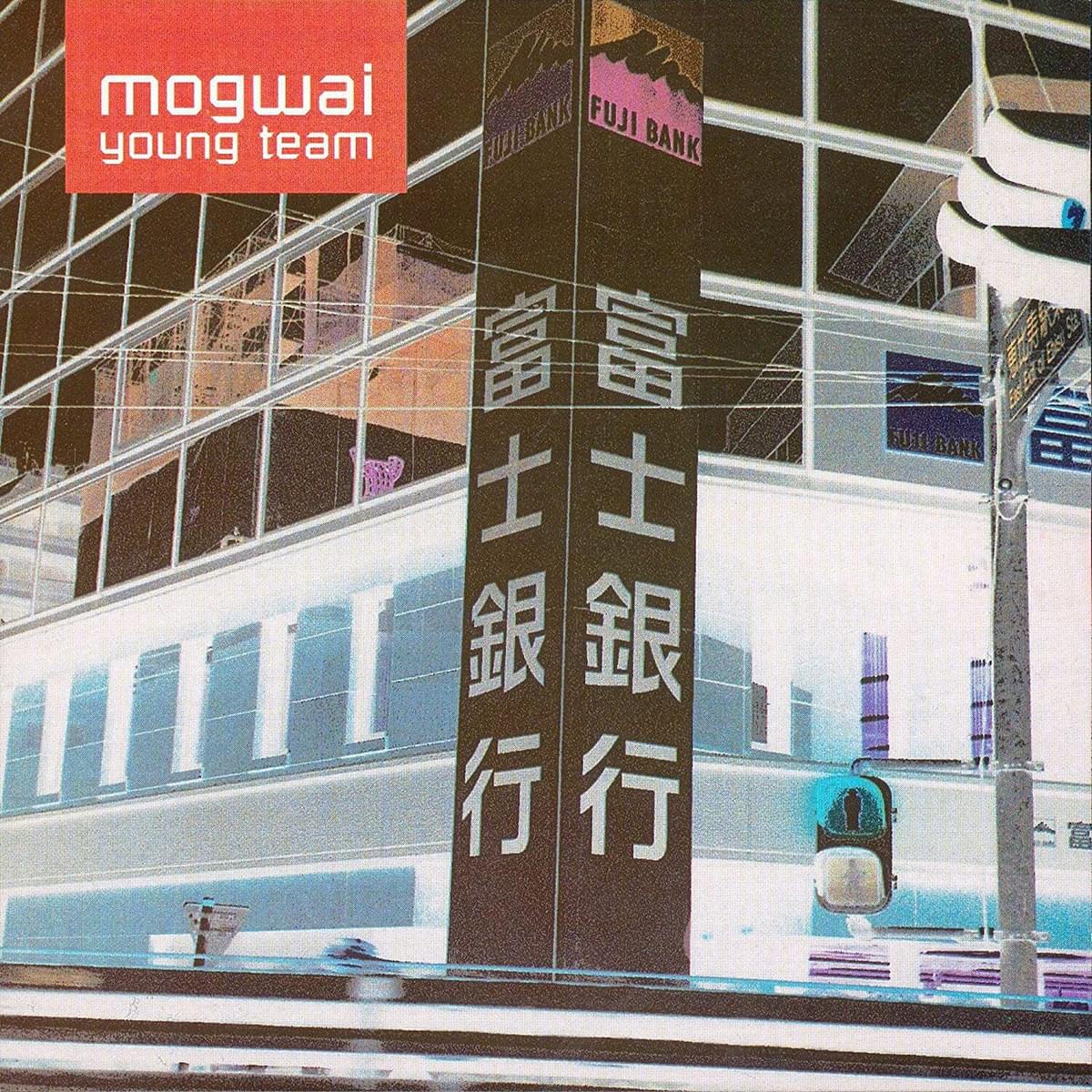 Cover of the 1997 Mogwai release, Mogwai Young Team