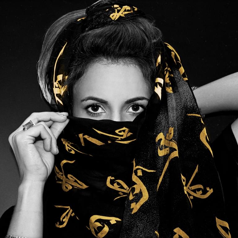 TĀLĀ The Line of Best Fit