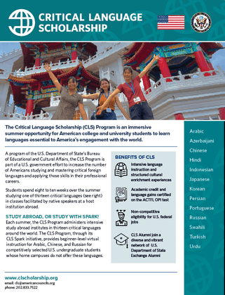 Advisor Resources - Critical Language Scholarship Program