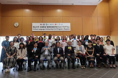 The 2023 CLS Japanese cohort takes a group photo with institute staff at Okayama University.