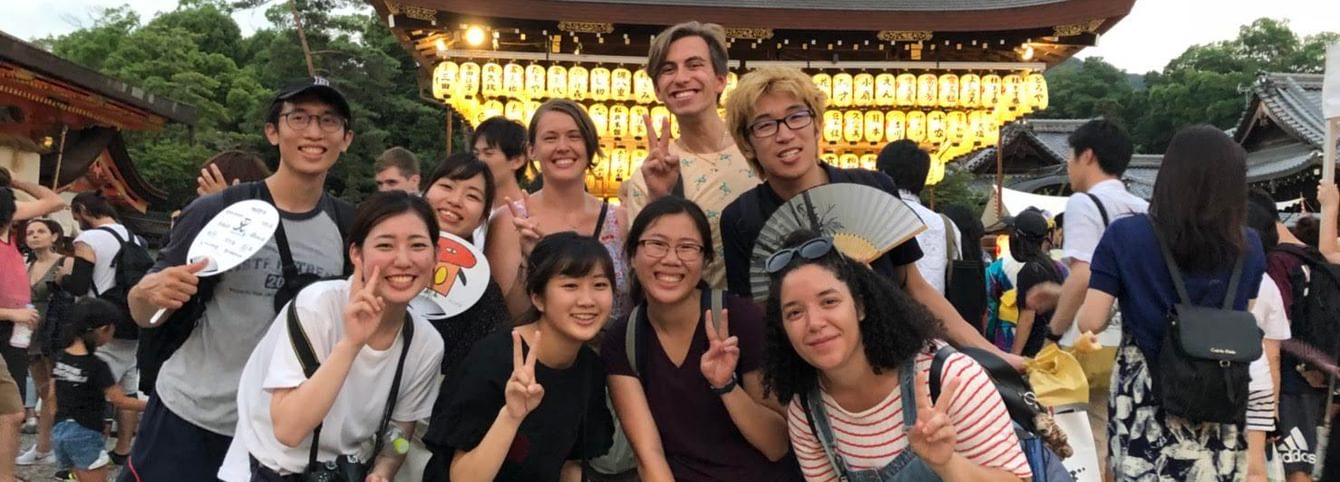 Language partners and U.S. students took a trip to Kyoto during the Gion Festival!