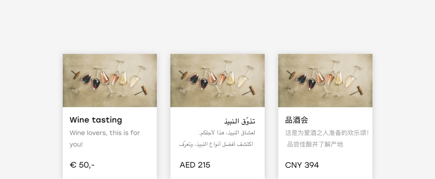 The Anatomy of a Successful Upsell Deal translations