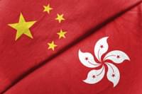 HK China Flag