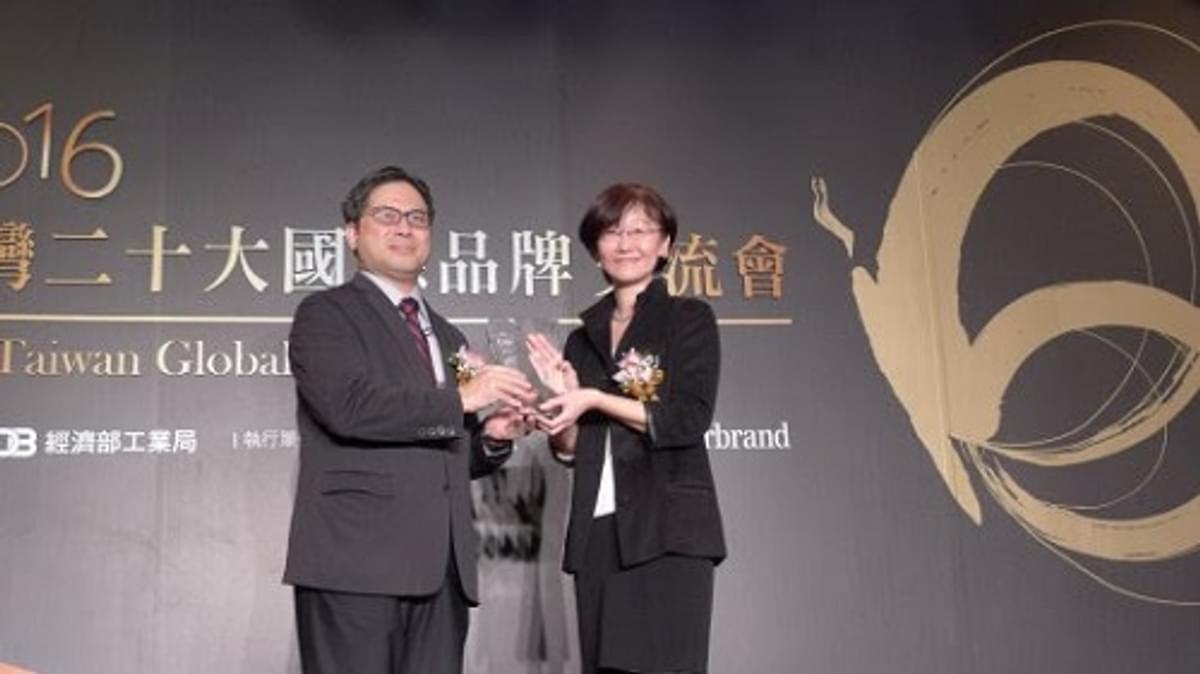 Zyxel wint Taiwan 20 Best Global Brands award image