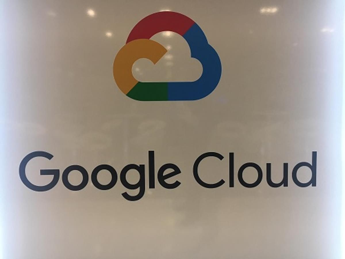 SAP HANA Enterprise Cloud geschikt voor Google Cloud Platform image