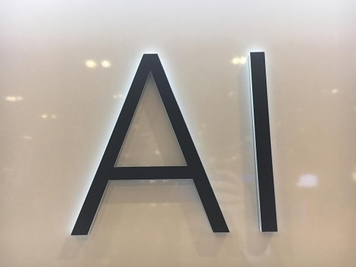 CEO's verwachten grote impact van AI op hun branche image