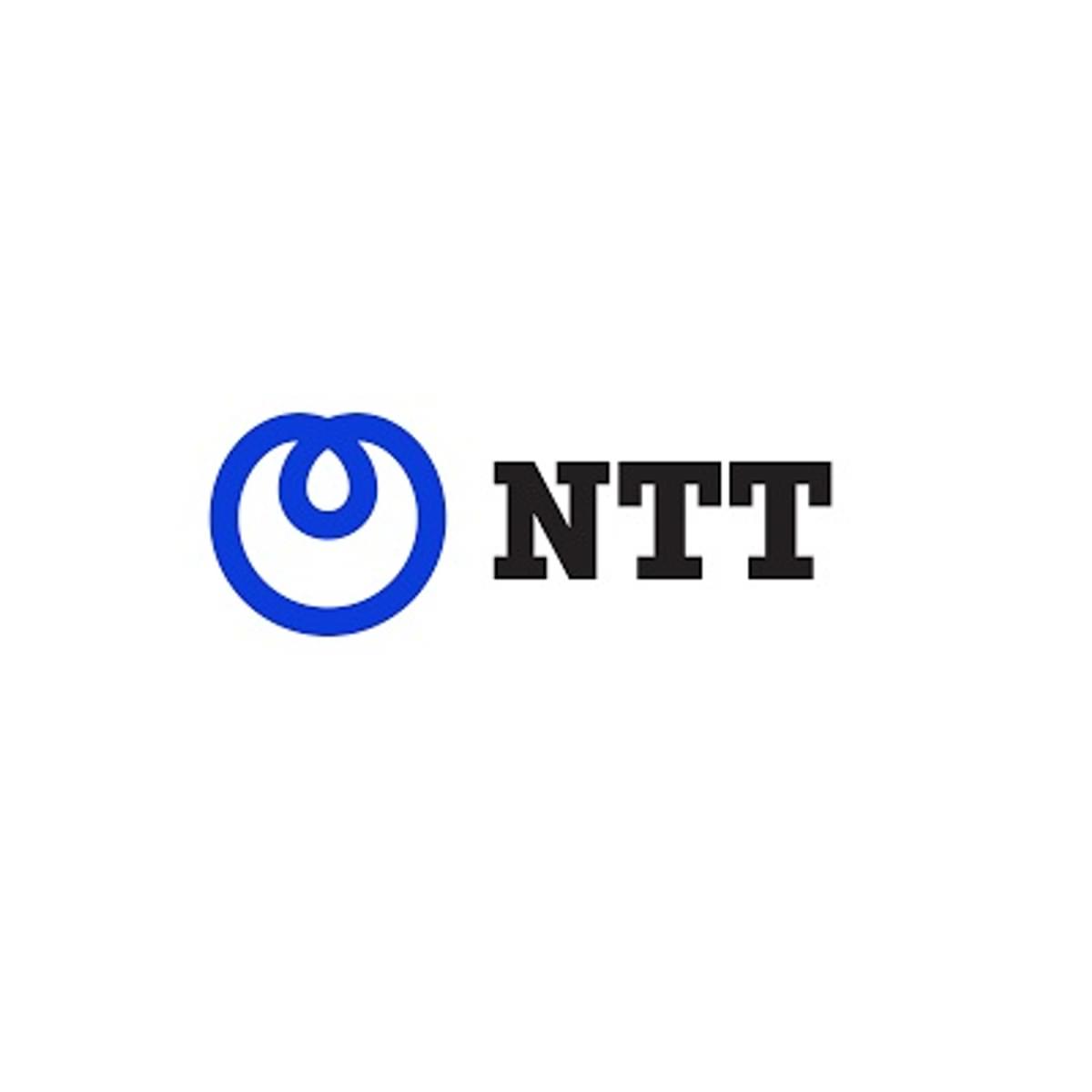 NTT Security gaat samenwerking aan met Europol image