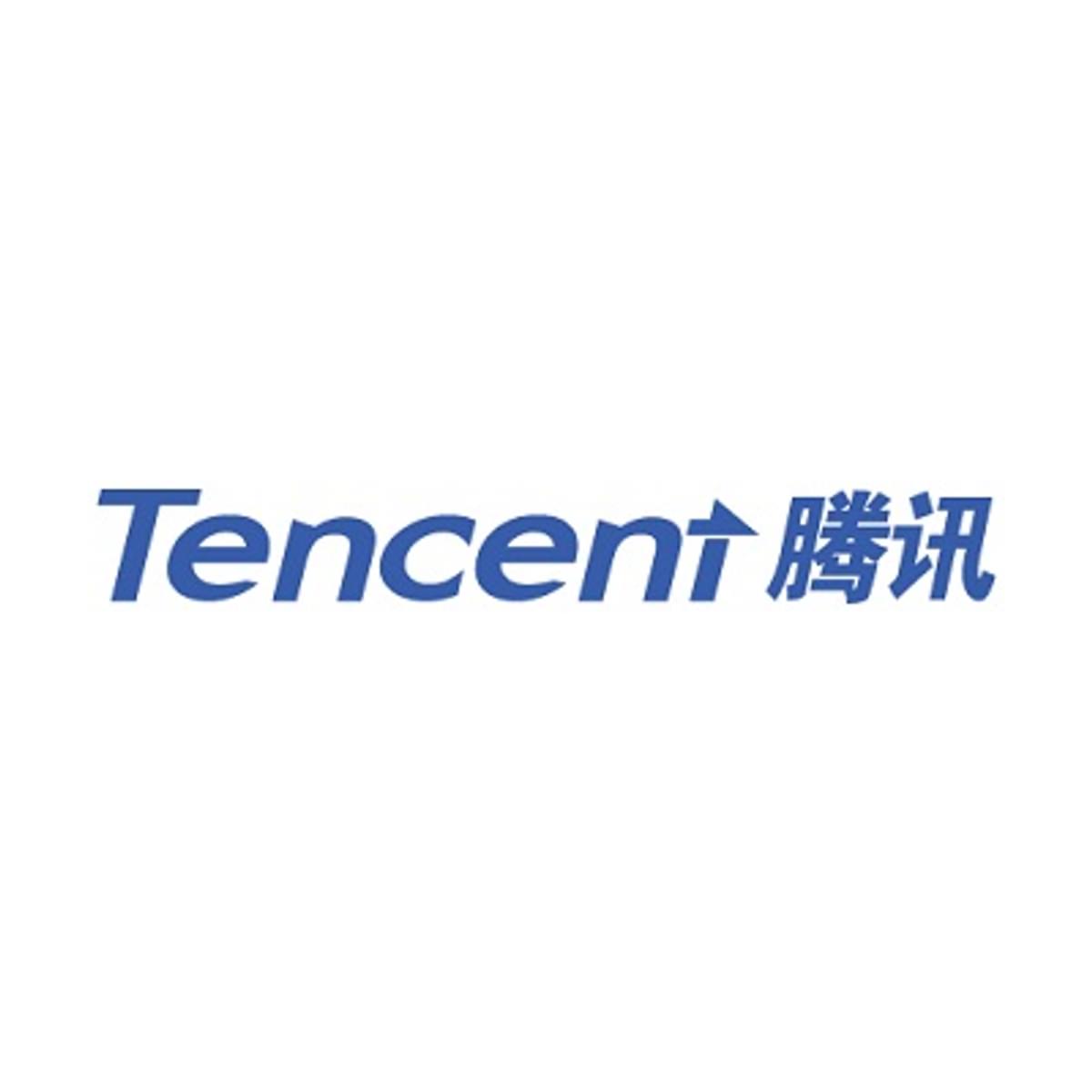 Tencent boekt mooie groeicijfers image