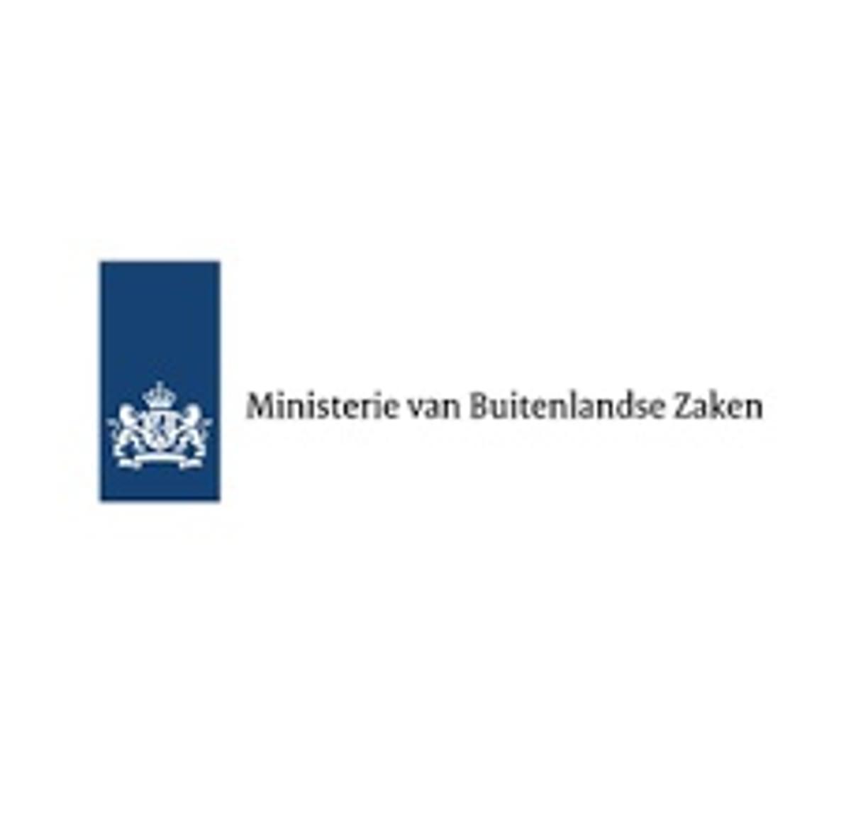 Beveiliging informatie geen prioriteit bij Ministerie van Buitenlandse Zaken image