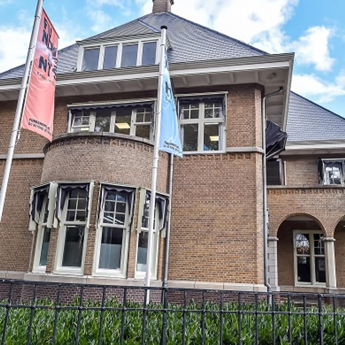 Fundaments uit Enschede bestaat 25 jaar image