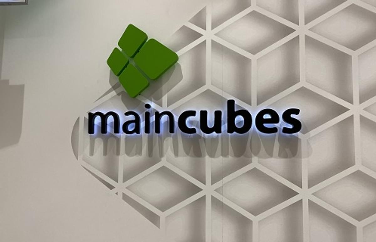 maincubes aangesloten op 100Gbit network backbone van DCspine image