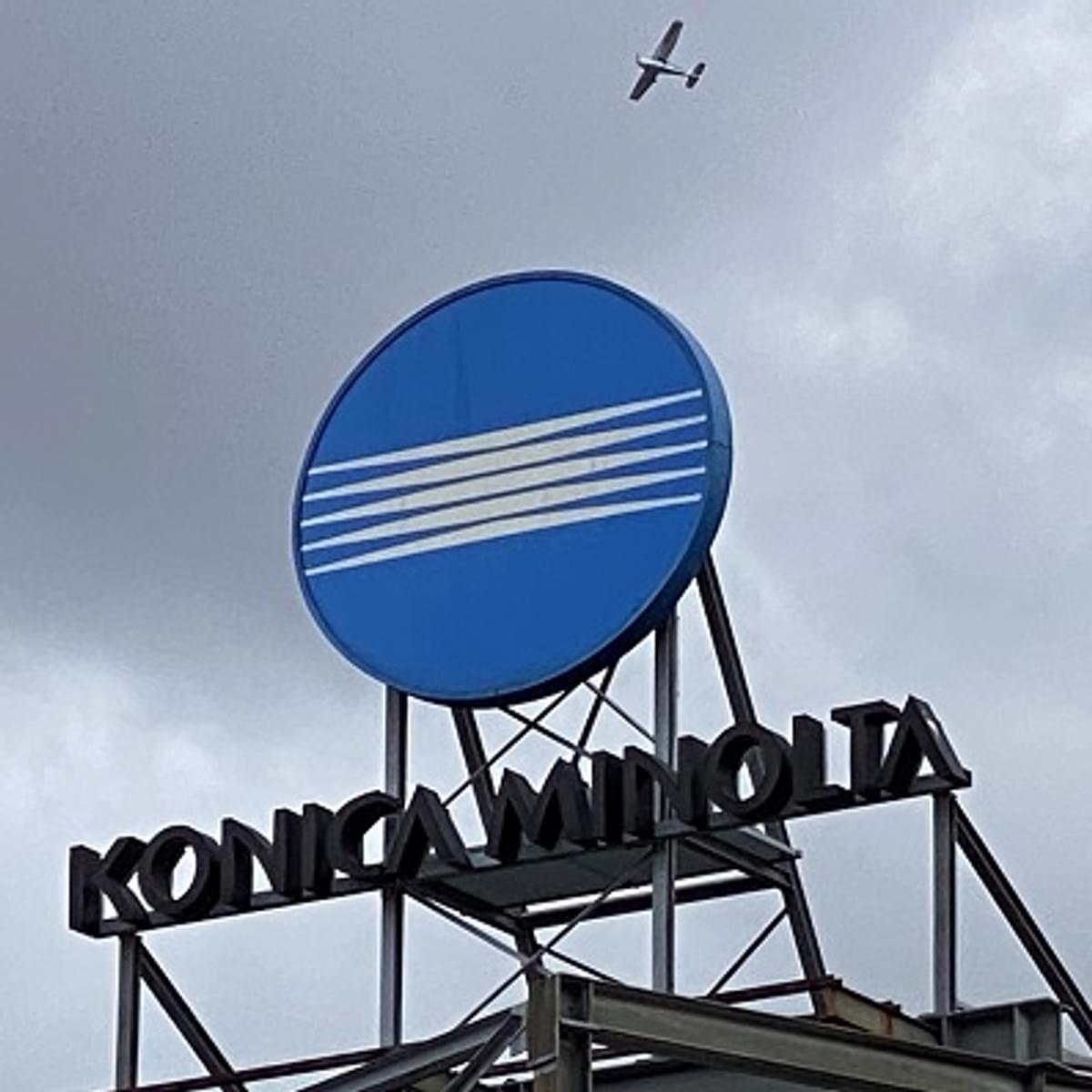 Konica Minolta optimaliseert service met QR Connect en ServiceNow image