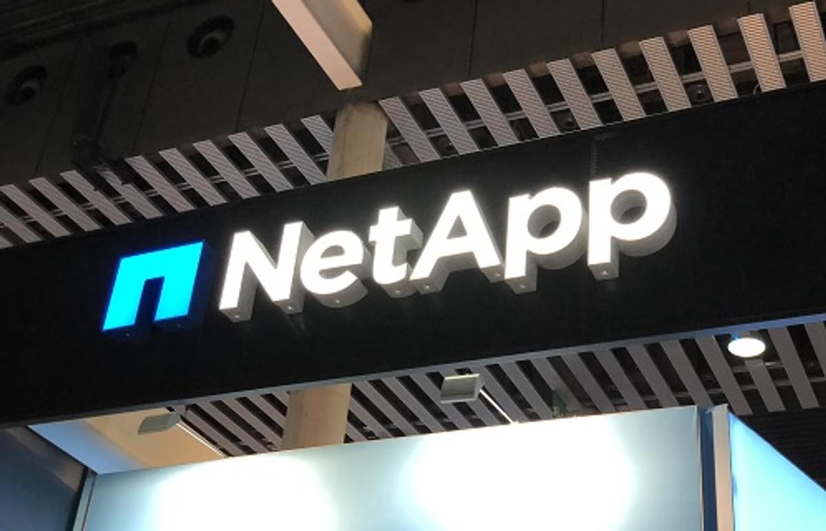 NetApp en VMware versterken wereldwijd partnerschap image