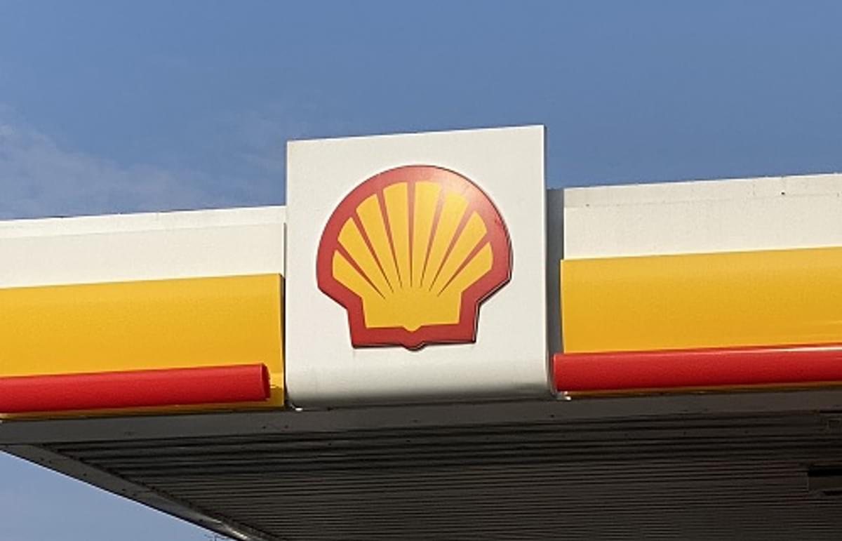 Shell treedt toe tot Dutch Blockchain Coalition image