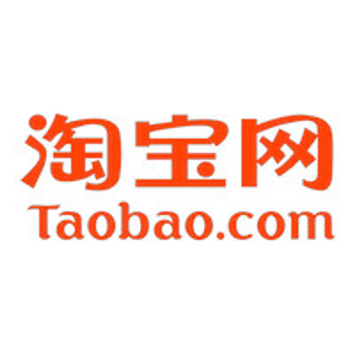 Datalek bij Alibaba's Taobao image