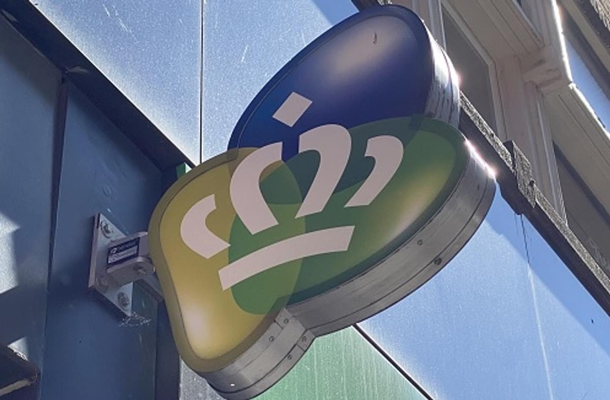 KPN klaar met inkoopprogramma aandelen image