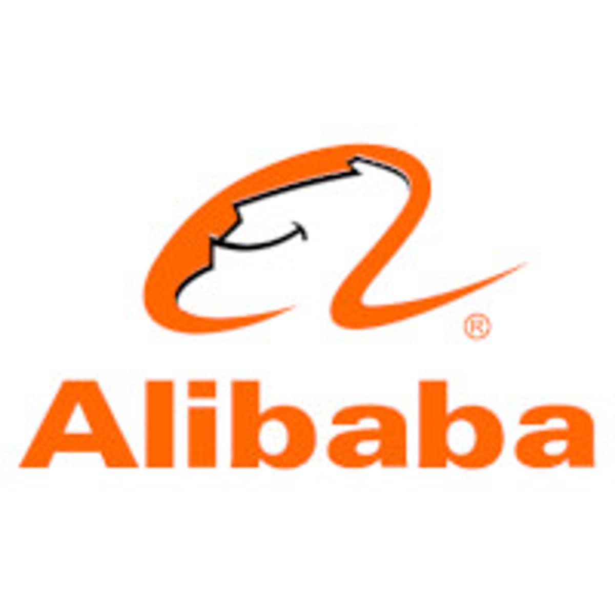 Alibaba presenteert 5-nanometer serverchip image