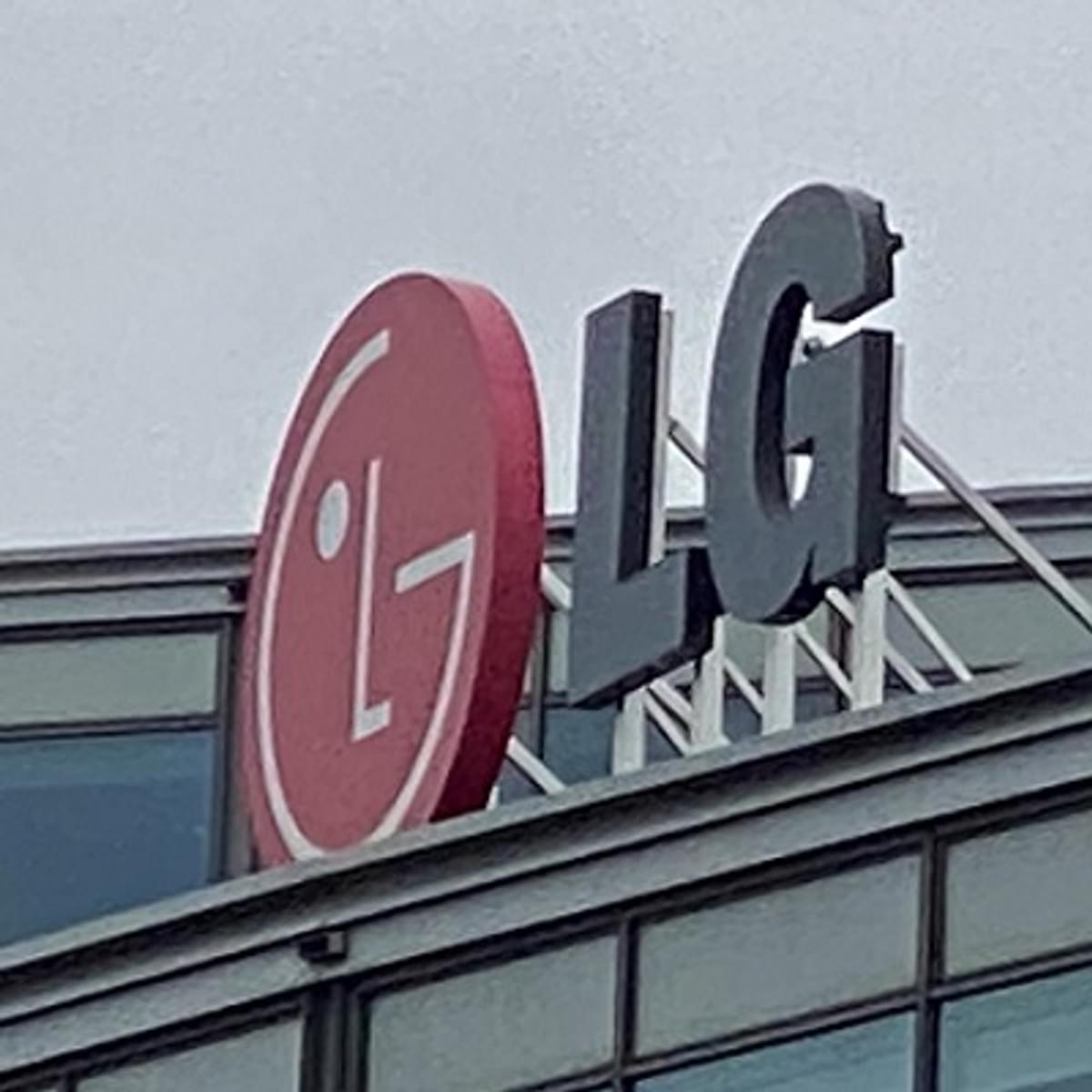 ISE 2024: LG toont nieuwste digital signage image