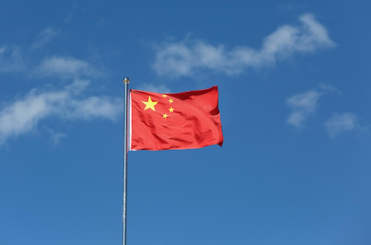 AIVD- NCSC - MIVD: brede cyberspionagecampagne China via kwetsbare edge devices image