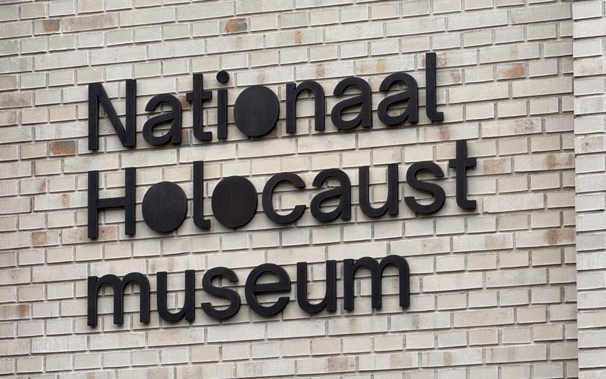 Europese ‘Data Space’ moet nieuwe cultuur van Holocaustherdenking creëren image