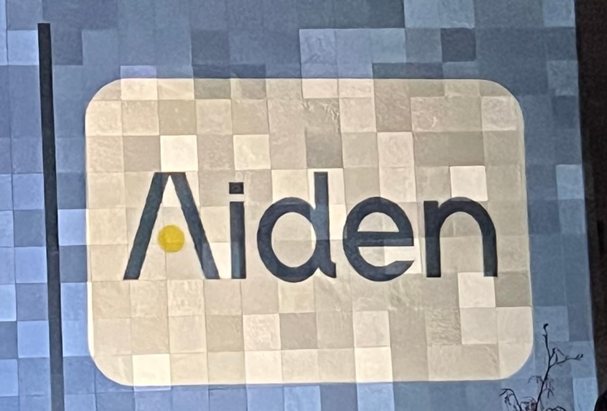 SAP-specialist Aiden neemt Belgische Vigor over image