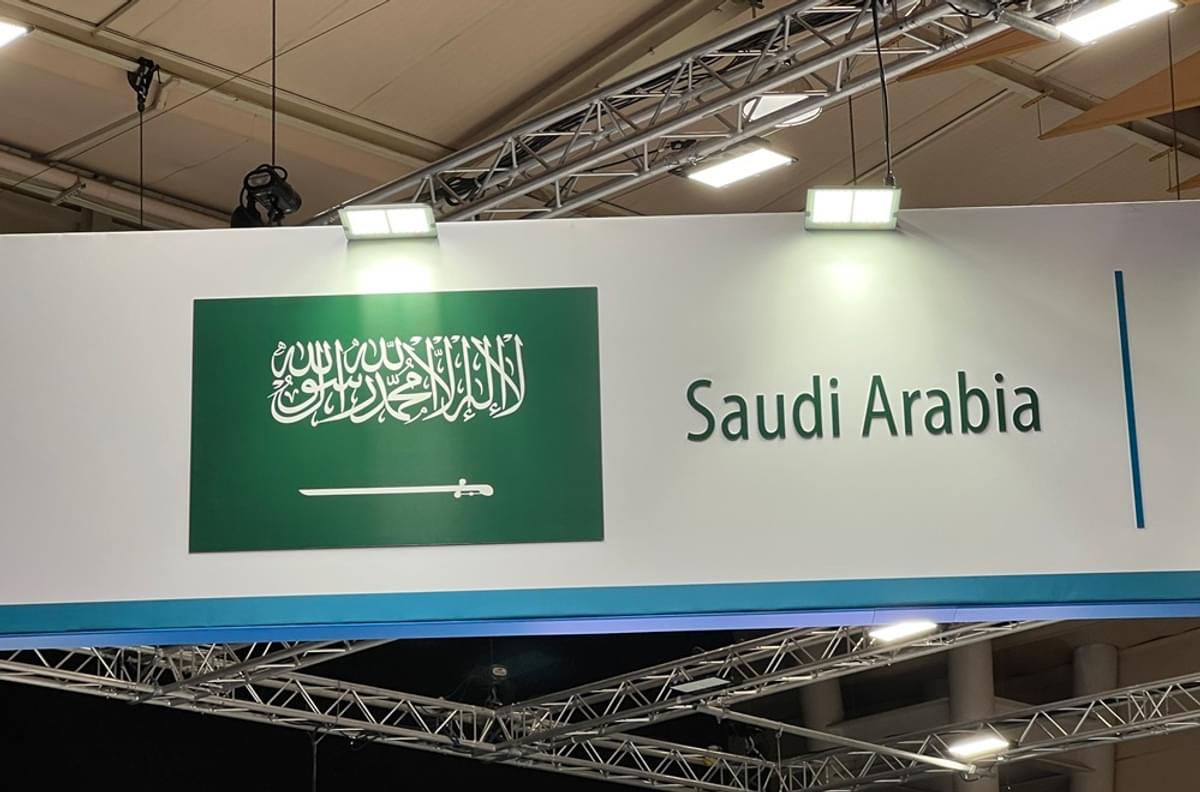 Wa’ed Ventures (Saudi Aramco) investeert in Ori image