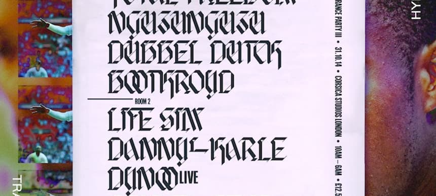 Evian Christ Trance Party III Poster