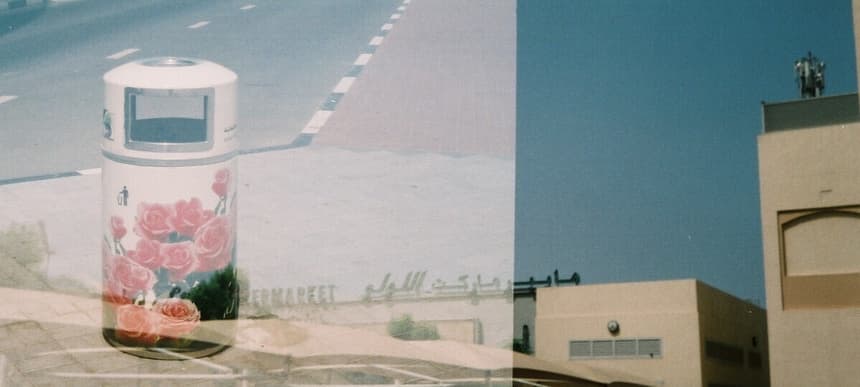 Header
