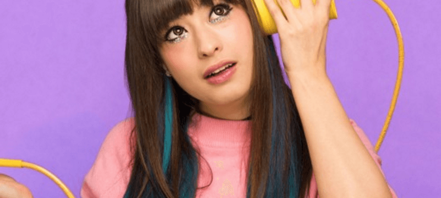 Kero Kero Bonito Lipslap