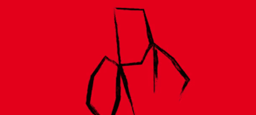 OPN Ibit TI