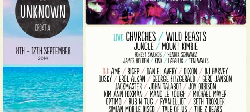Unknown 2014 Lineup Poster 1