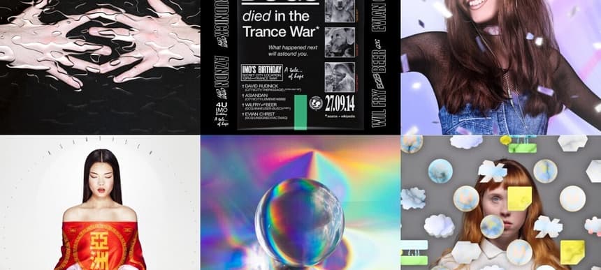 Visualising 2014