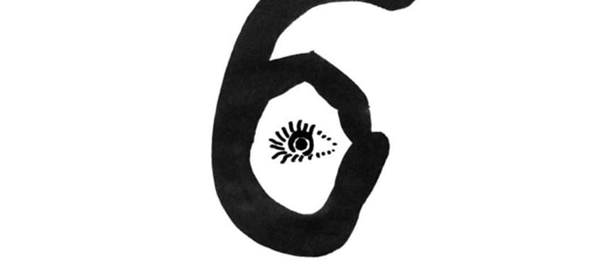 F80e7592
